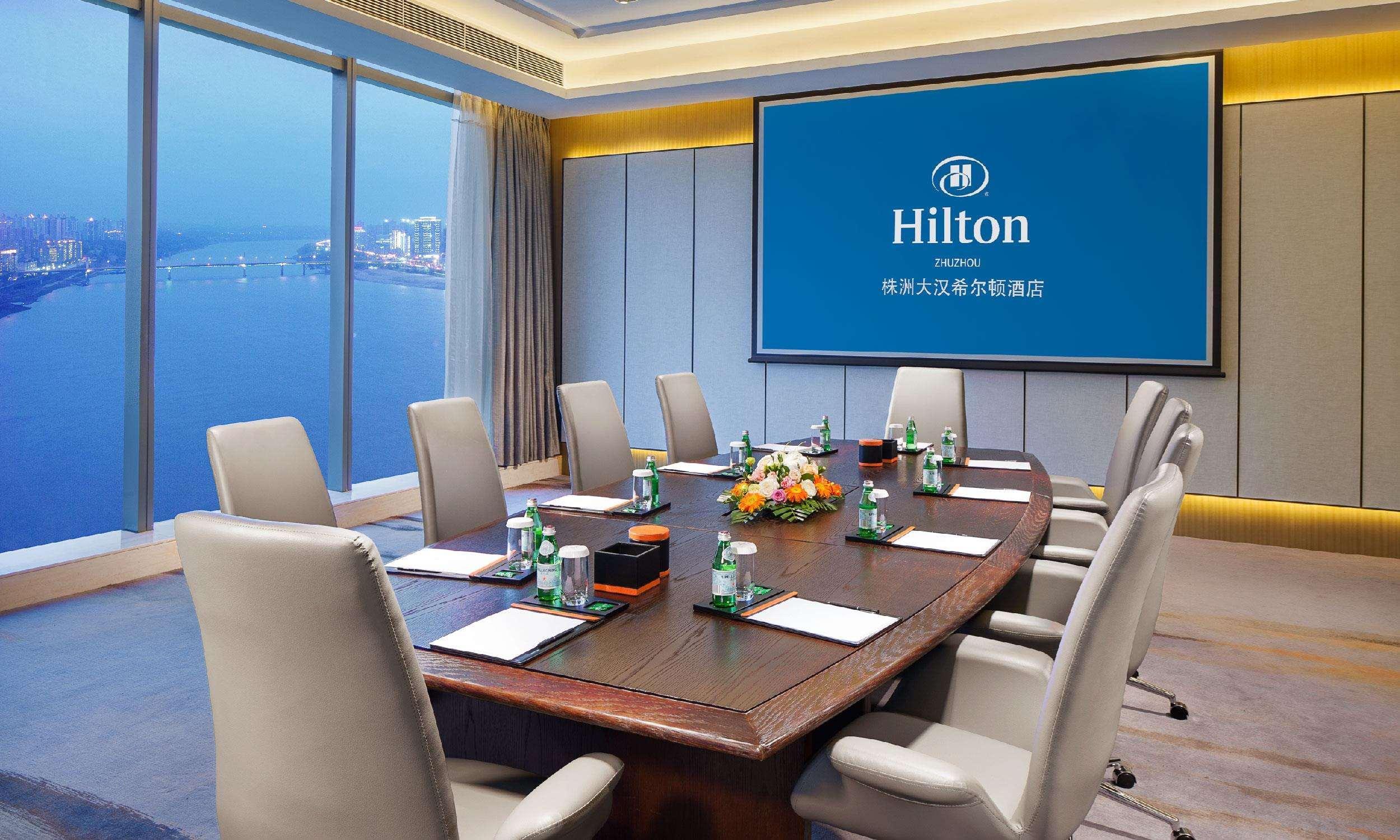 Hilton Zhuzhou Hotel Exterior photo